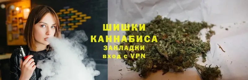 ссылка на мегу сайт  купить наркотики сайты  Орск  Шишки марихуана OG Kush 